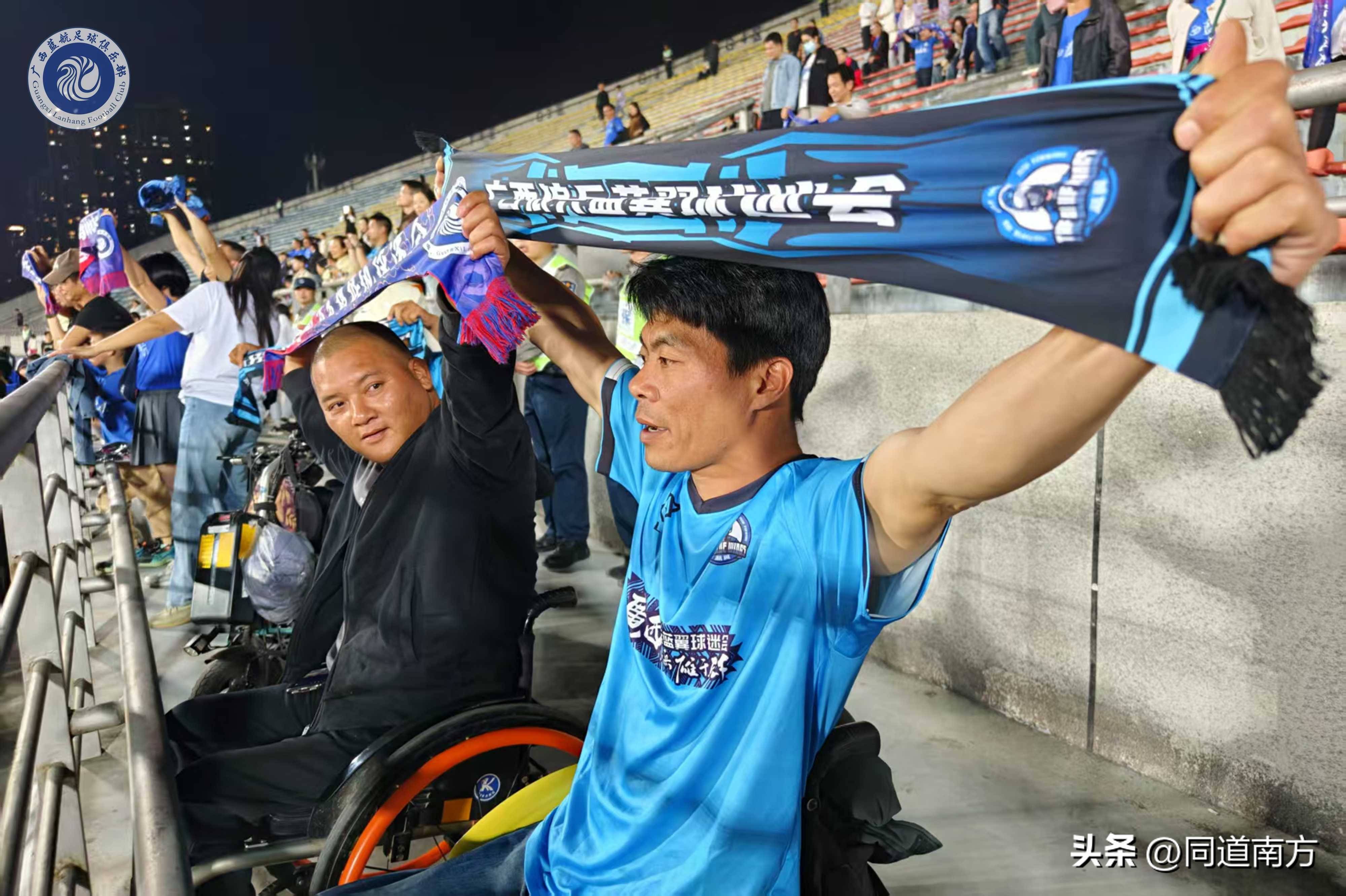 广西队在激烈比赛中获得胜利,气势如虹 广西队在激烈比赛中获得胜利,气势如虹