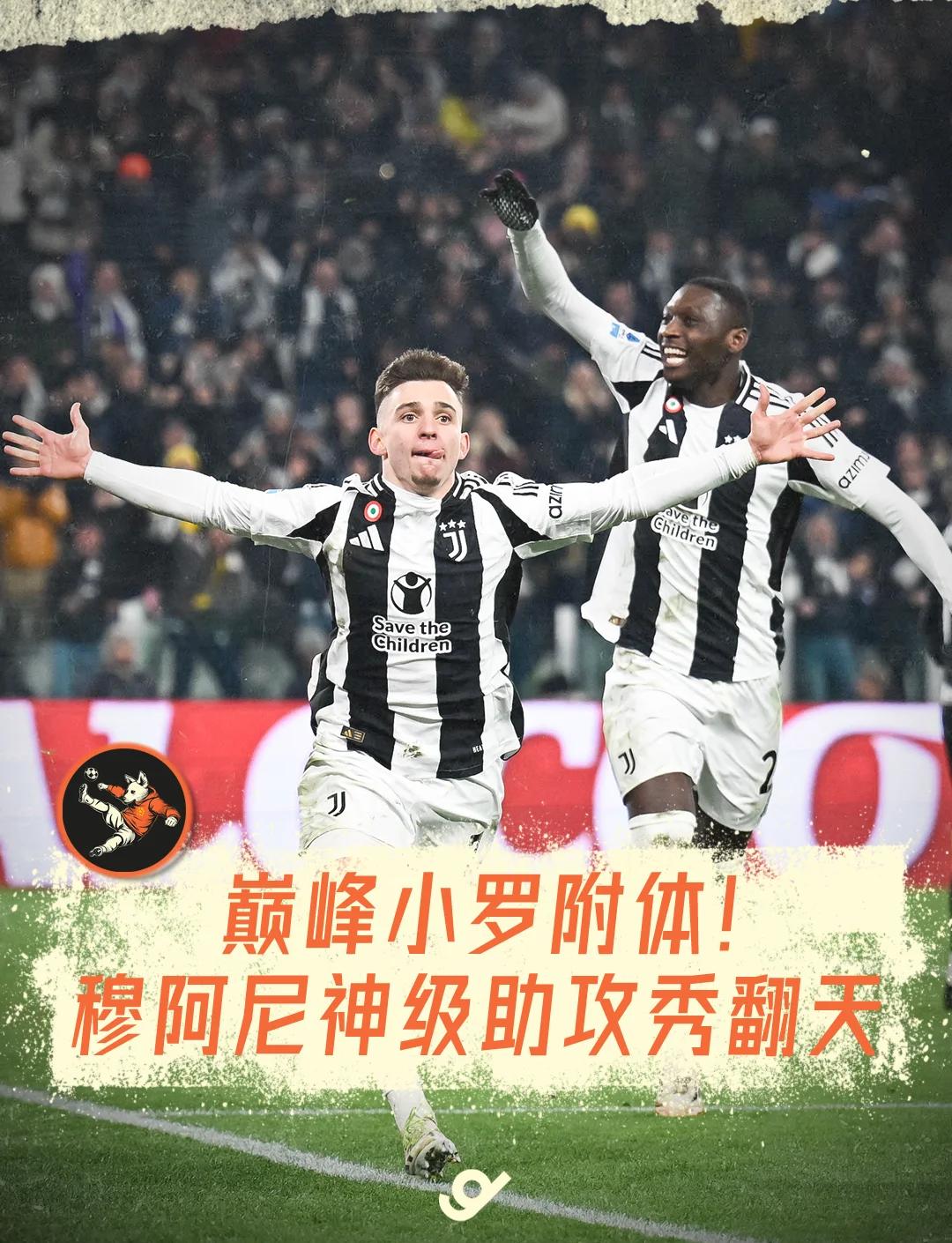 意甲球队签约乌克兰射手,锋线或再添杀机?,振奋人心的简单介绍 意甲球队签约乌克兰射手,锋线或再添杀机?,振奋人心的简单介绍