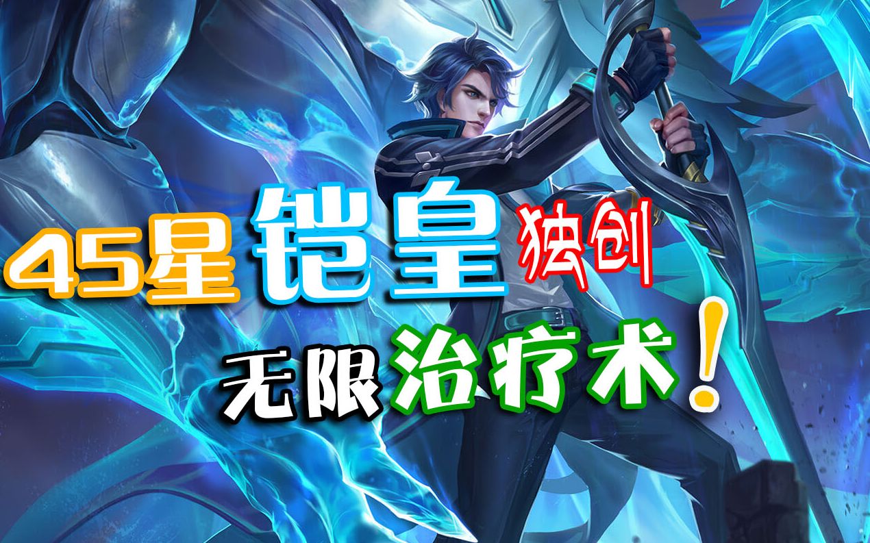 欧预赛绝地反击,胜者将彰显无限荣耀,势不可挡 欧预赛绝地反击,胜者将彰显无限荣耀,势不可挡