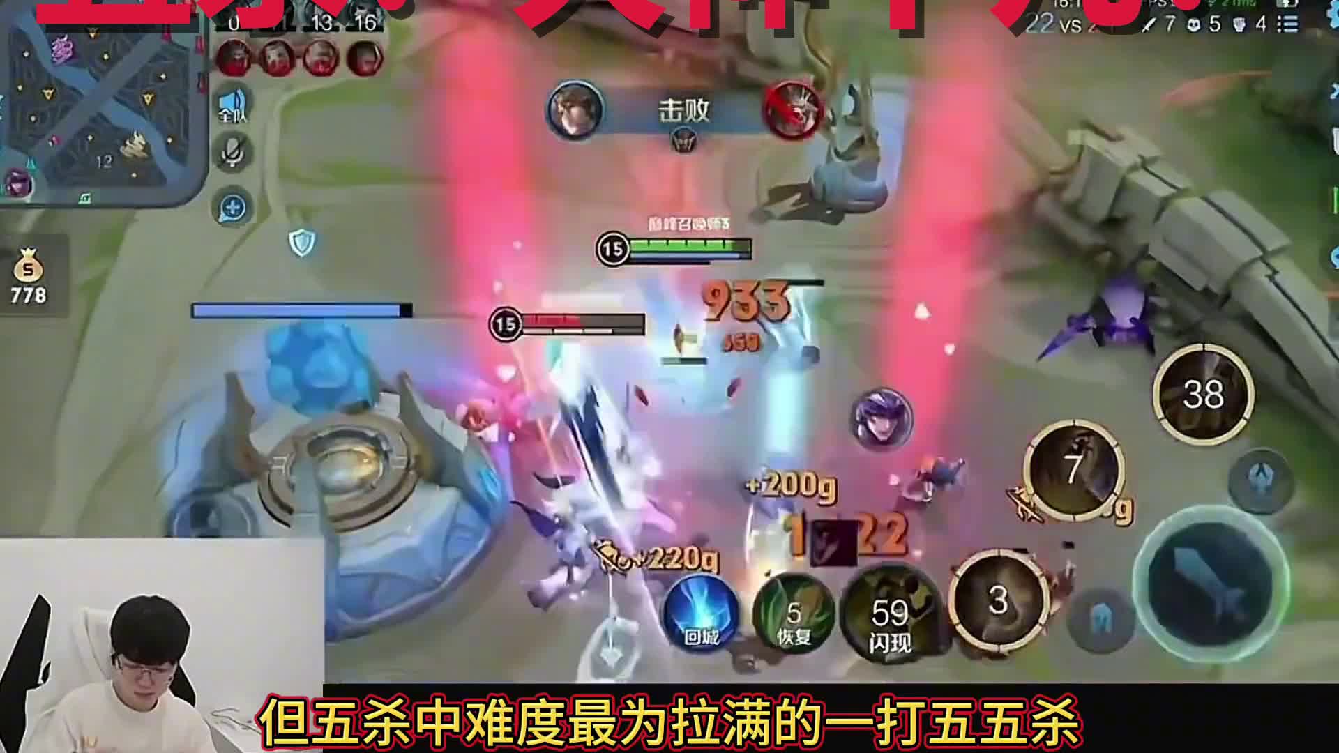 TL翻盘G2,Kanavi打出惊人五杀峡谷大战全球总决赛,成为赛场最大亮点 TL翻盘G2,Kanavi打出惊人五杀峡谷大战全球总决赛,成为赛场最大亮点