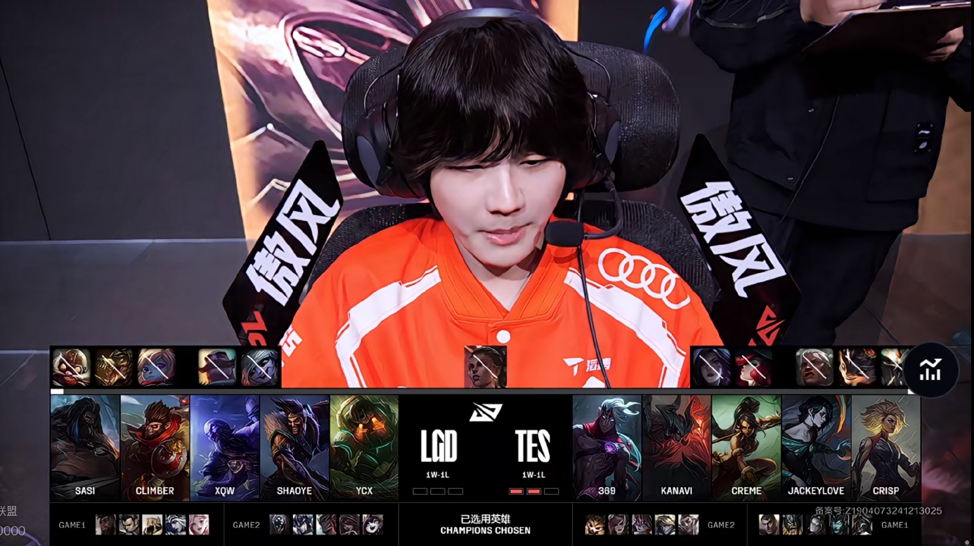 NS轻取DFM,JackeyLove单局斩获MVP鏖战多局淘汰赛,成为赛场最大亮点 NS轻取DFM,JackeyLove单局斩获MVP鏖战多局淘汰赛,成为赛场最大亮点