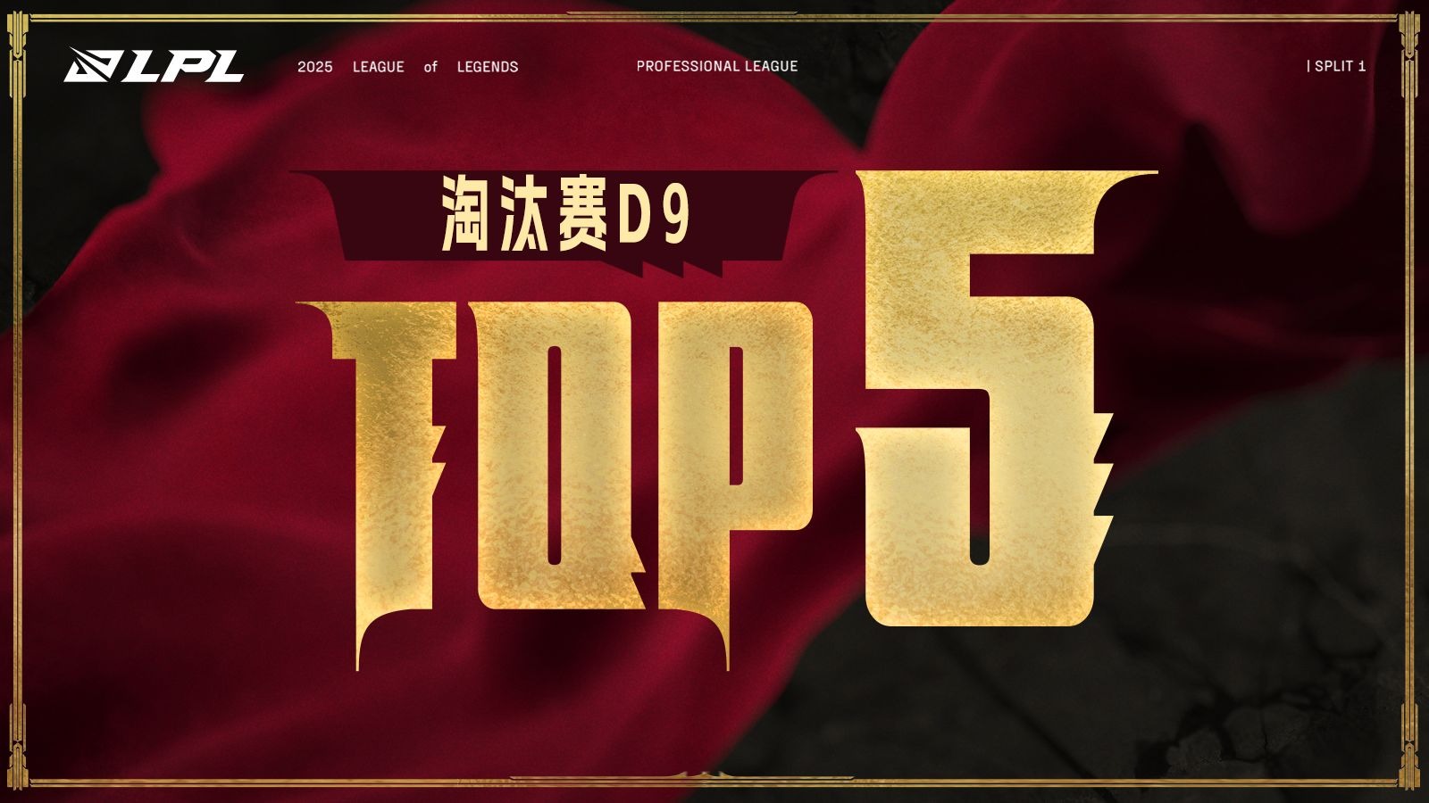 关于HKA碾压CLG,Clid完成史诗逆转峡谷大战入围赛,让粉丝疯狂欢呼的信息 关于HKA碾压CLG,Clid完成史诗逆转峡谷大战入围赛,让粉丝疯狂欢呼的信息