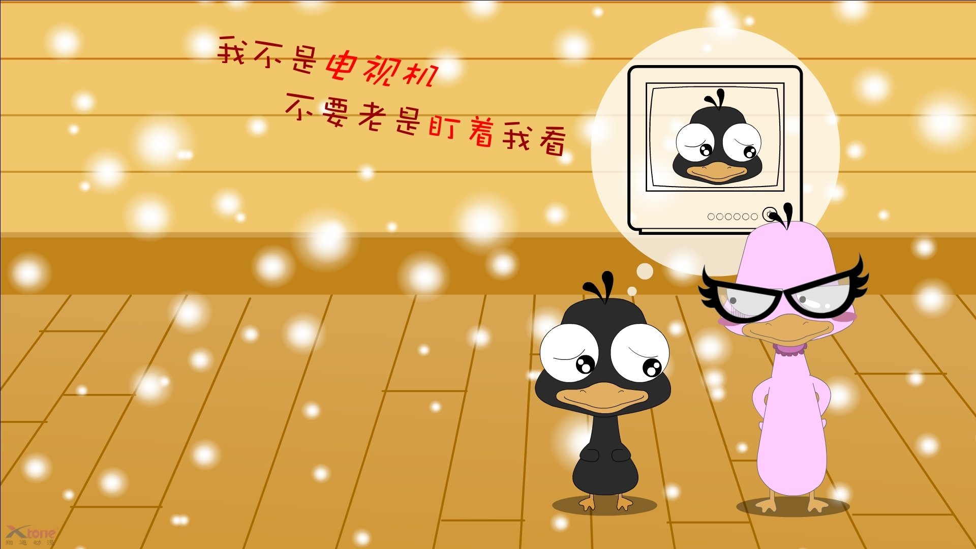 福登的火焰，毕尔巴鄂的铁链，当个人天赋撞上战术洪流